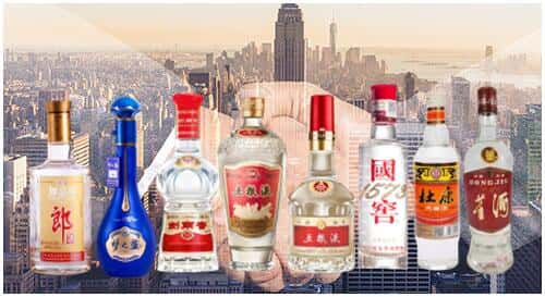 龙岩长汀县回收名酒